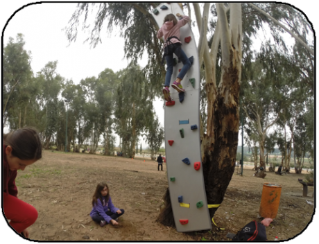 בת מצווה על הגובה