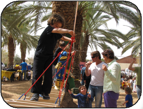 אתגרים לקטנטנים